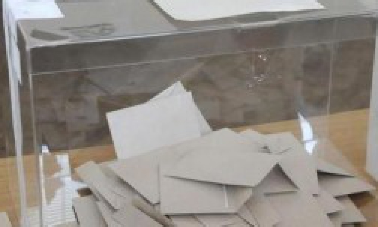 Как да проверим секцията, в която трябва да гласуваме