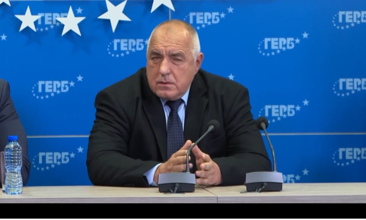 Борисов: Претърпяхме крах на някои места! Дружбата с ДПС, БСП и ПП-ДБ ни отне общо 200 000 гласа