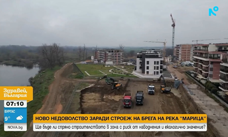 Протест затваря кръстовище на бул. „Булгария“, променят маршрута на пет автобусни линии