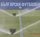 Ето на кого повериха дербито между ЦСКА и Левски