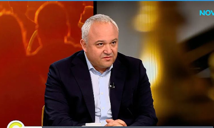 Демерджиев: Нито Радев, нито „Прогресивна България“ може да възприеме проруски курс!