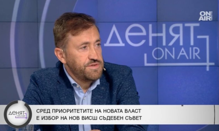 Бойко Найденов: Съдебната система е затънала до шия в блатото