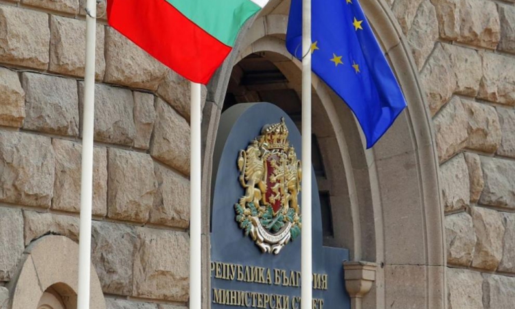 Становище на Фискалния съвет относно Годишния доклад за напредъка за 2026 г