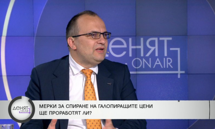 Мартин Димитров: Намесата в цените ще покачи инфлацията