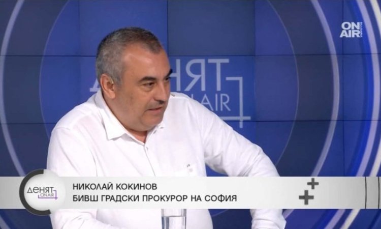 Кокинов: ВСС е развял белия флаг, управляващите имат смазващо мнозинство