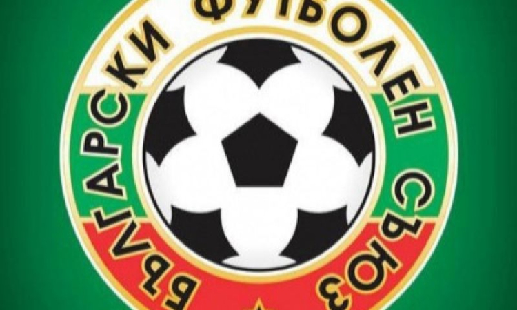 Смениха началния час на мач от Първа лига