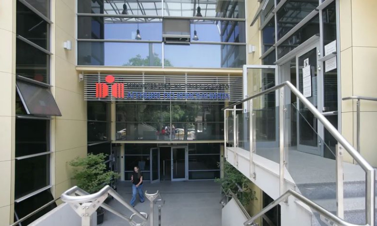 Уволниха шефката на Агенцията по вписванията