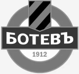 Ботев (Пд) скърби за Велизар