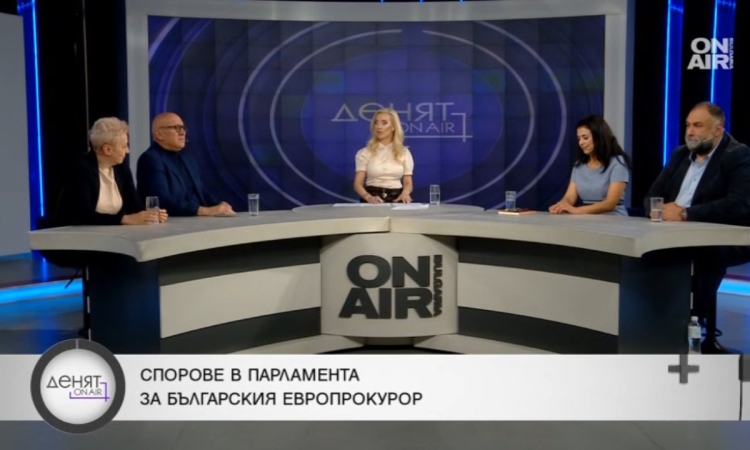 Политически спор за правилника, институциите и доверието в държавата