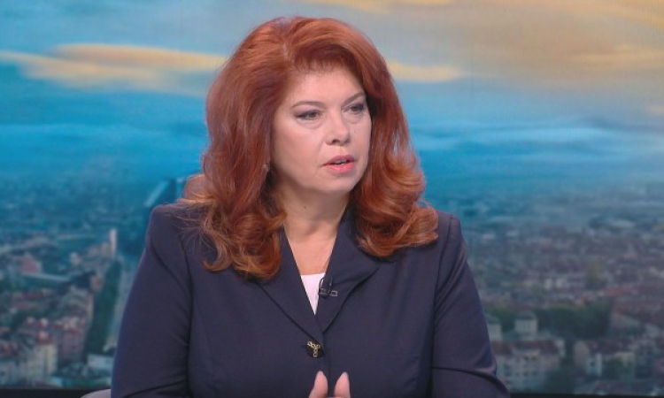 Илияна Йотова: Нека да пазим българския език, който ни прави народ