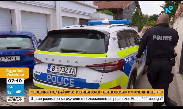 КУБ отговори на обвиненията за проекта в местността „Баба Алино“