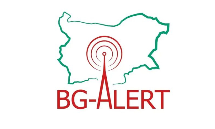 Провеждат национален тест на системата BG-ALERT от 11:00 ч. до 11:30 ч.
