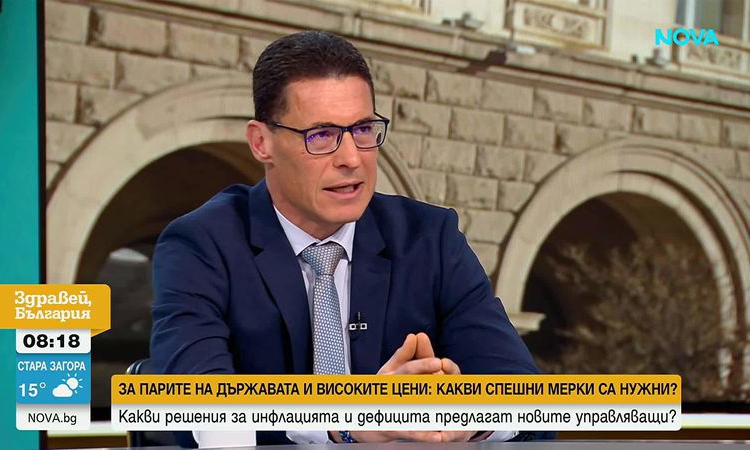 Константин Проданов, ПБ: Дефицитът е рекорден, използваемите средства в бюджета са 1 милиард