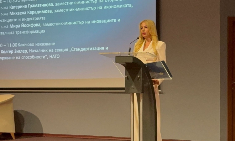 Заместник-министър Карадимова: България трябва да бъде активен и разпознаваем партньор в европейската отбранителна индустрия