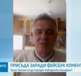 Украйна иска още 20 милиарда долара от Запада за нови удари срещу руски цели