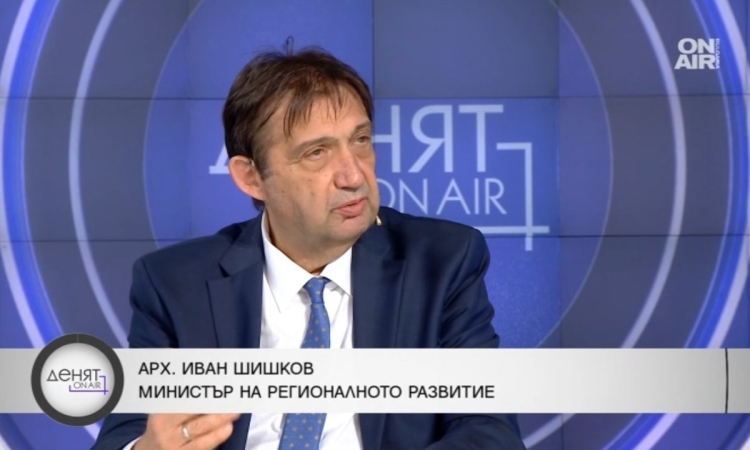 Шишков с нови разкрития за АМ "Хемус" и договорите за мантинелите