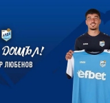 Арда взе защитник от Левски