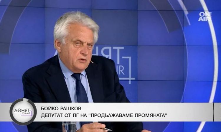 Рашков: Пеевски е нарушил закона, ако не е декларирал ползването на самолета
