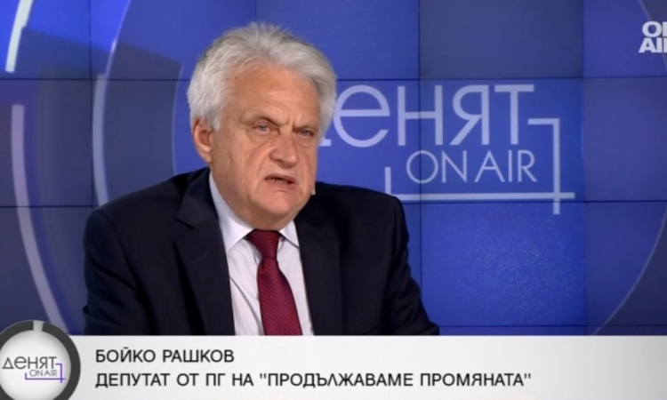 Рашков за Невзоров и КУБ: Потвърждава се част от информацията за намесата от някои чужди посолства